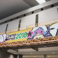 アナログゲームの祭典は完売続出大盛況！ゲームマーケット2018春レポート