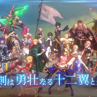 『Fate/EXTELLA LINK』サーヴァント全26騎が登場するTVCMを公開！