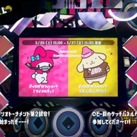 『スプラトゥーン2』第12回フェスはマイメロディが勝利！なんとヒメが初の連勝