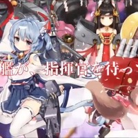 『アズールレーン』5月31日より開催の重桜イベント情報や、新たな艦種「潜水艦」が公開！アズレンTVまとめ