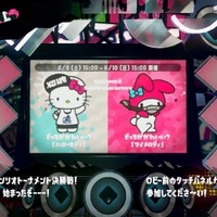 『スプラトゥーン2』第13回フェスの結果が発表！残念ながらヒメ3連勝ならず