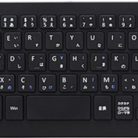 スイッチ用USBキーボードが新発売―Joy-Conとドッキングさせてプレイが可能！
