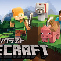 スイッチ『Minecraft』発売開始－「Switch Edition」を持っていれば無料でアップグレード可能！