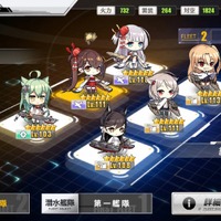 『アズールレーン』新章攻略に向けたキャラ育成のススメ━試してみてほしい艦隊パターン5選も！