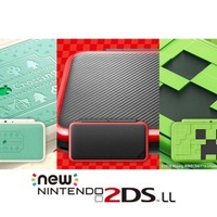 新たな「New 2DS LL」が3種登場！ 『Minecraft』『どうぶつの森』『マリオカート7』をモチーフに─DL版もプリインストール