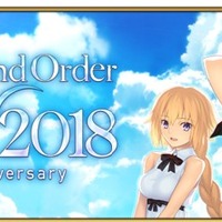 『FGO』「メモリアルクエスト」クリアで、呼符を最大10枚ゲット可能！ 交換できる礼装全39枚もお披露目