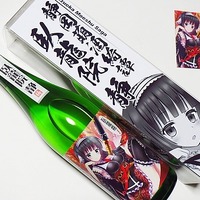 「静岡萌酒綺譚 臥龍院静」1,800円(税込)