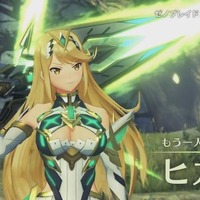 500年前に何があったのか─『ゼノブレイド2 黄金の国イーラ』物語やバトルの一端を明かす紹介映像をお披露目