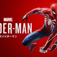 『Marvel’s Spider-Man』華麗なウェブスイングの魅力を語る日本語映像！制作秘話が明らかに