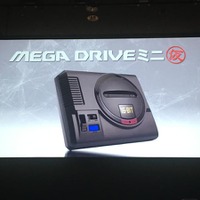 『メガドライブ ミニ（仮）』の発売が2019年へ延期―海外ファンからの反響を受けてモデルチェンジを実施