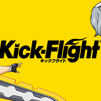 360°空中アクション『Kick-Flight』発表！『ポコロンダンジョンズ』を手掛けたグレンジによる最新作