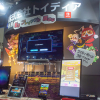 快適オート機能搭載のローグライクRPG！モバイル版『ドラゴンファングZ』も展示のトイディアブースレポ【TGS 2018】