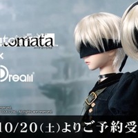 ニーア オートマタ』2B＆9Sのドールが10月20日から予約開始 