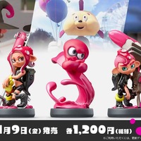 スプラトゥーン2』タコamiiboがおすすめすぎる6つの理由 ─ 今は