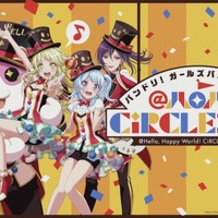 『バンドリ！』「ゆく年くる年カバー楽曲追加キャンペーン！」の開催や、「第70回さっぽろ雪まつり」への出展が決定！【生放送まとめ】