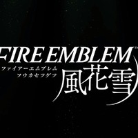 『ファイアーエムブレム 風花雪月』7月26日発売決定！ 世界観や登場キャラクター等の最新情報も公開