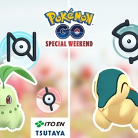 『ポケモン GO』4月6日、7日に「Special Weekend」を開催―新生活が始まるこの季節はポケモンとお出かけ！