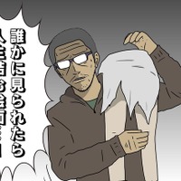 【吉田輝和の絵日記】幽霊屋敷探索ホラー『Pacify』シングルは激怖！協力プレイはワイワイできる！