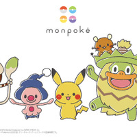 「monpoke（モンポケ）」