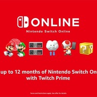 Twitch/Amazonプライム会員向けに「Nintendo Switch Online」が最大1年無料