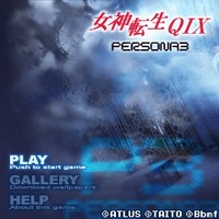 EZweb向け『女神転生QIX PERSONA3』