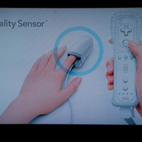 「Wiiバイタリティセンサー」は正式名称?