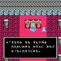 ゲーム19XX～20XX第8回：平成の世の終わりをかみしめつつ、昭和最後の年となった1988年のゲームを紹介