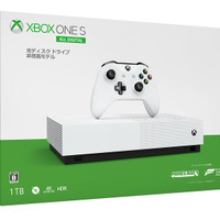 ディスクドライブ非搭載の『Xbox One S 1TB All Digital Edition』が国内で発売開始