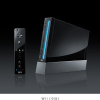 WiiとニンテンドーDSiに新色登場！大作に合わせて発売