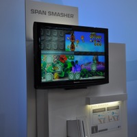 【E3 2009】任天堂&アートゥーン、モーションプラス対応の『Span Smasher』プレイレポート