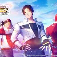 『THE KING OF FIGHTERS for GIRLS』公式生放送7月9日配信！ファイターが乙女を励ます“スペシャルボイス”も登場