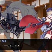 アズレン 新イベントに向けて対潜戦闘の基本をチェック 潜水艦対策にもってこいのオススメ艦船も紹介 インサイド