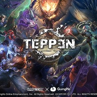 『TEPPEN』累計200万DL突破！魅力を語るプロゲーマー「梅原大吾」「ときど」「ジャスティン・ウォン」のコメントが到着