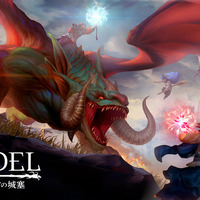 オープンワールド魔法サバイバルアクション『シタデル：永炎の魔法と古の城塞』PS4向けに国内発売決定！