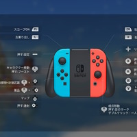 ニンテンドースイッチから始める『荒野行動』！ジャイロ操作の感覚やスマートフォン版との違いをじっくり解説