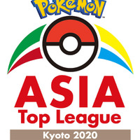 『ポケカ』アジアのトッププレイヤーが集う公式大会「Pokemon Asia Top League」2月23日開催―6地域の強者達が激突！