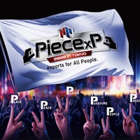 全国eスポーツ大会「Piece×P」のゲームタイトルを発表─『ウイイレ』『クラロワ』『太鼓の達人』『鉄拳7』『ぷよぷよ』の5種目でエントリー受付を開始！