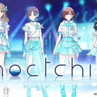 『シャニマス』新ユニット「noctchill(ノクチル)」発表！幼馴染で結成された透明感溢れる4人組アイドル