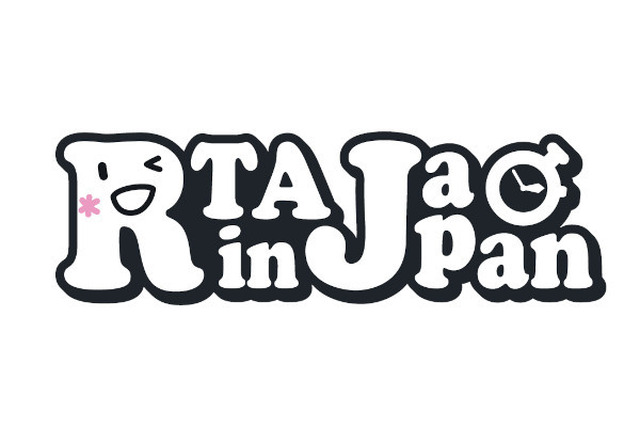 最速で走り抜ける『世界のアソビ大全51』に、35分でクリア(予定)の『ゼルダ BotW』!「RTA in Japan 2020」のラインナップがとにかく熱い 画像