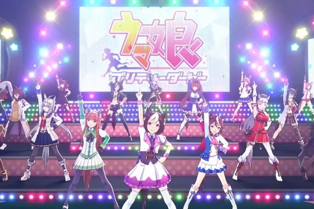 『ウマ娘 プリティーダービー』あなたが最も推したい育成ウマ娘は誰? “人気No.1”を決定する投票が開幕─宝塚記念に負けずこちらもアツい!【アンケート】 画像