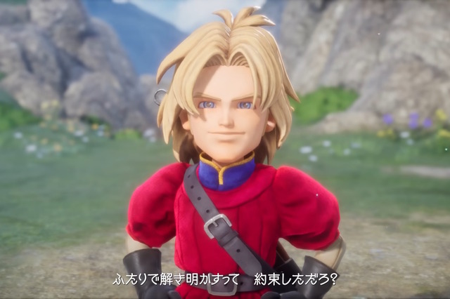 リメイク版『ドラクエ7』に「大人キーファ」登場でファン大反響！「今度は種使っていいのか！？」「もう種泥棒とは言わせない」 画像