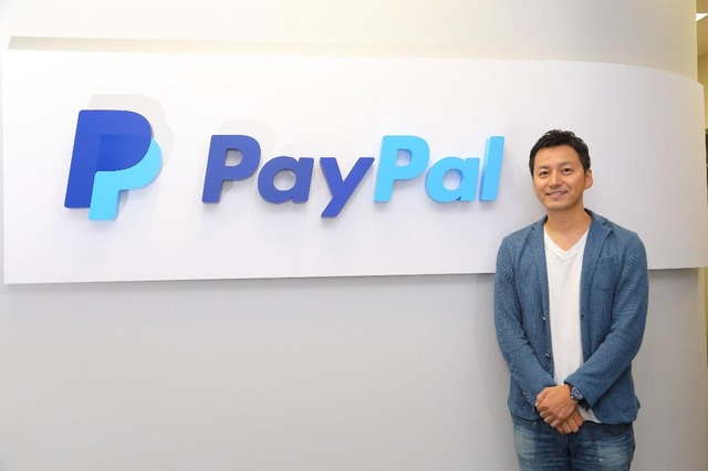 【インタビュー】TGS2017では異色の出展社?!ゲームユーザーのためのPayPalの「覚悟」とは 画像