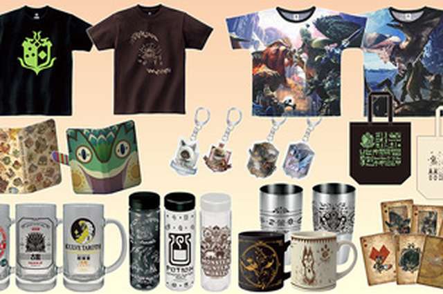 『モンスターハンター:ワールド 新大陸アイテム調査団』全国のロフトにて20日から開催!限定グッズが勢揃い 画像