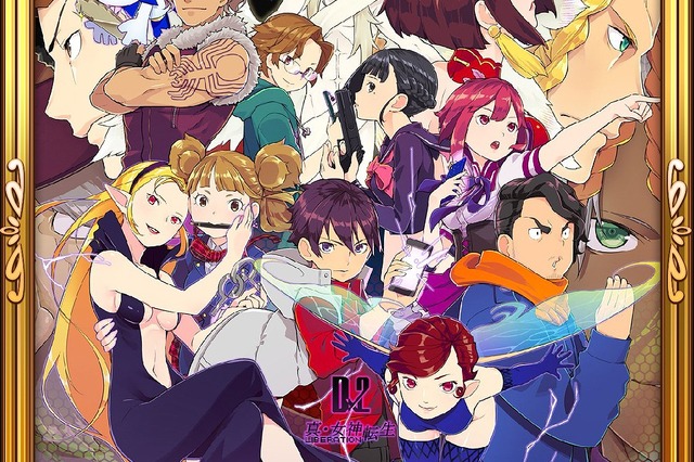 『D×2 真・女神転生 リベレーション』1周年記念イラスト&動画投稿コンテストの受賞者が決定─作品を特設ページで掲載中 画像