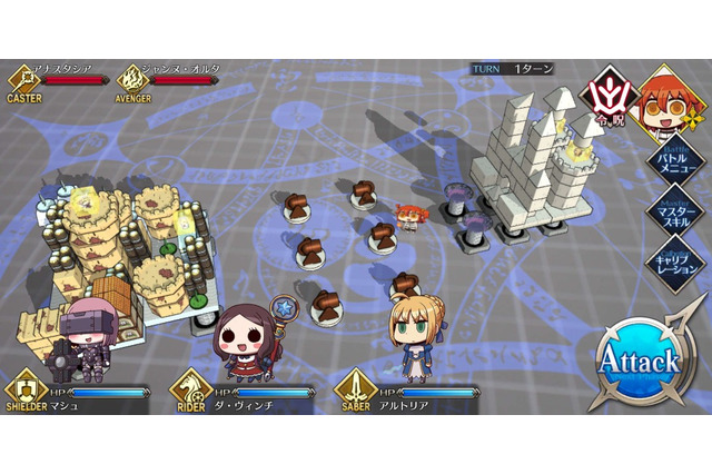私もあなたも“異聞帯の王”!? 4月1日限定・・・じゃない『Fate/Grand Order MyCraft Lostbelt』を早速遊んでみた 画像