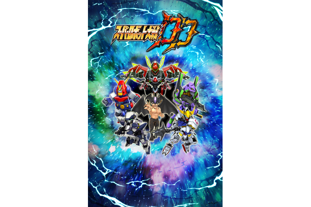 『スパロボDD』ファンが歓喜する「クロッシング・パイロット」を振り返り！マジンガーZ×アムロ・レイを超えるあなたのリクエストは？【読者アンケート】 画像