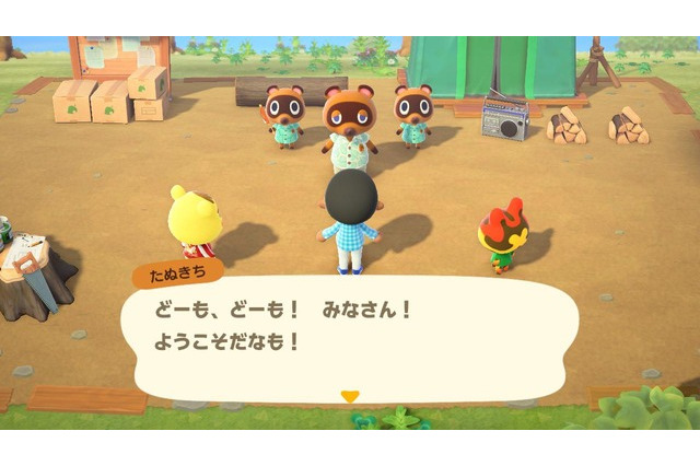 Twitter上でゲームの話題が大盛り上がり！ 現時点で今年もっともツイートされたゲームは『あつまれ どうぶつの森』 画像