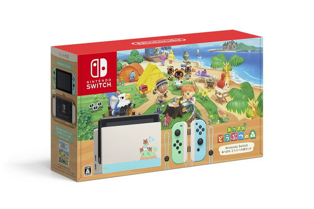 「Nintendo Switch あつまれ どうぶつの森セット」次の出荷は4月下旬頃を予定！スイッチ本体も今週以降の出荷を継続 画像