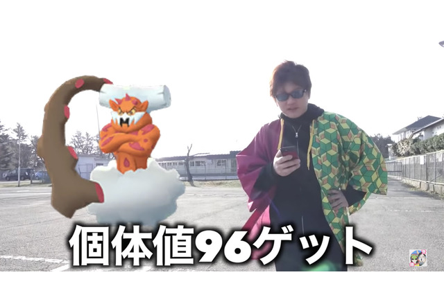 注目のランドロスをMAX強化！ジム戦、レイド、対人戦全てで大活躍するぞ【ポケモンGO 秋田局】 画像
