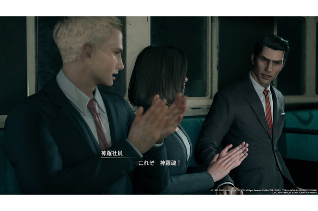 『FF7 リメイク』のモブや広告から見えてくるミッドガルの恐るべき社会状況と文化─本当にプレート上層は裕福で幸せなのか【特集】 画像